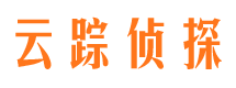 行唐侦探公司